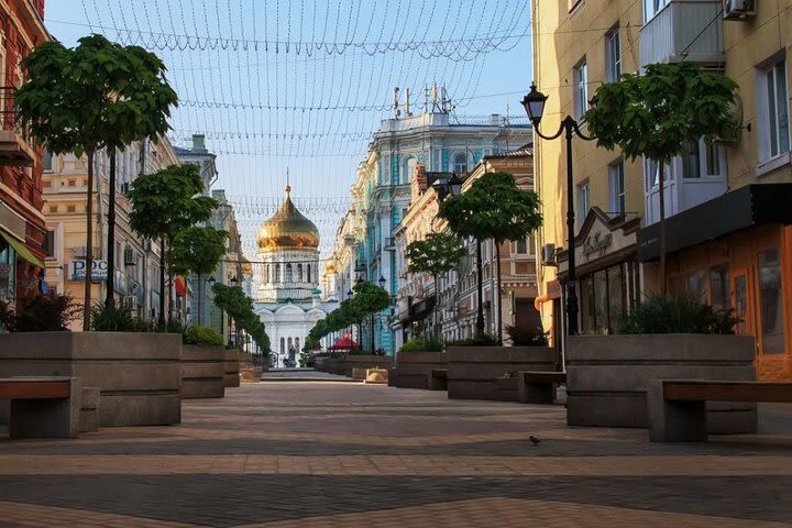 Rostov City Private Sightseeing Guided Tour image