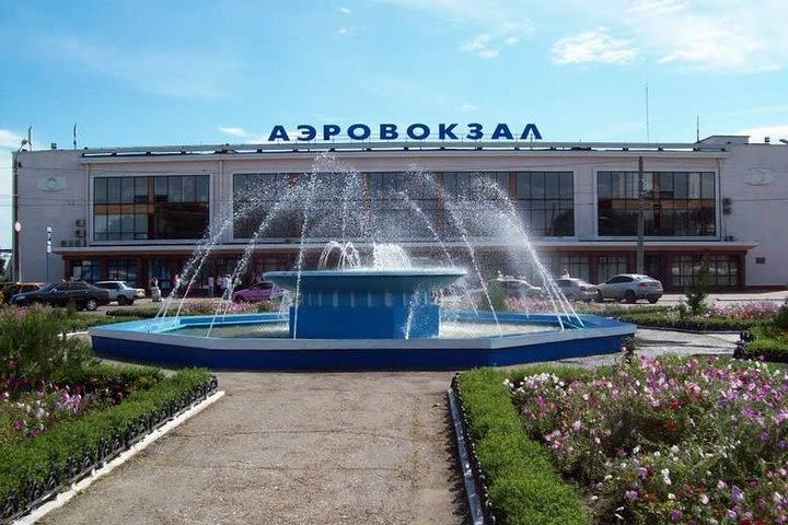 Private Arrival Transfer: Odessa International Airport to Odessa hotel image