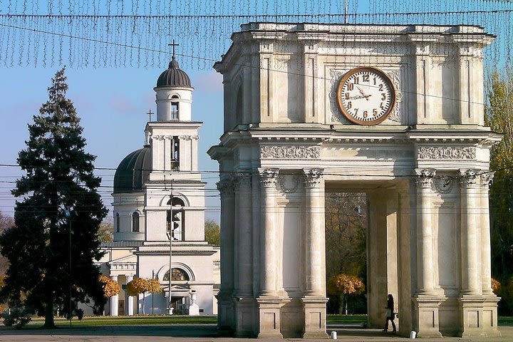 Private City Tour of Chisinau image