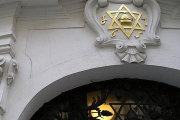 Your own guide for Jewish Quarter Tour image