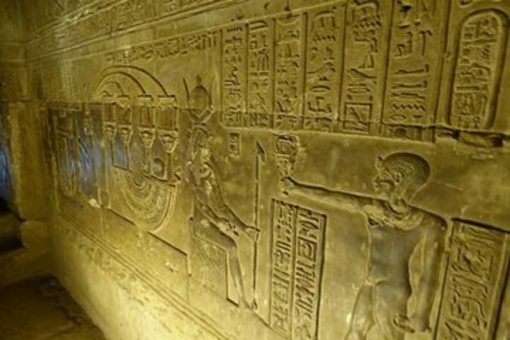 Day Tour To Dendera And Abydos image