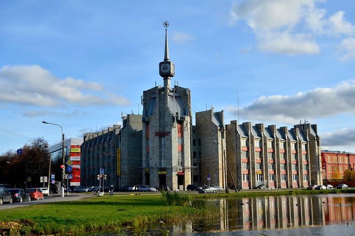 Raketa Watch Factory Tour in Peterhof with Transfer and Pickup image