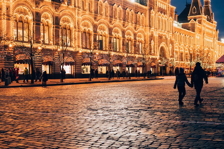 Moscow Night Lights Tour by Car image