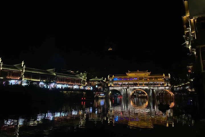 3-Day PRI Tour Fenghuang Old Town and Mt Fanjing from Guangzhou by Bullet Train image