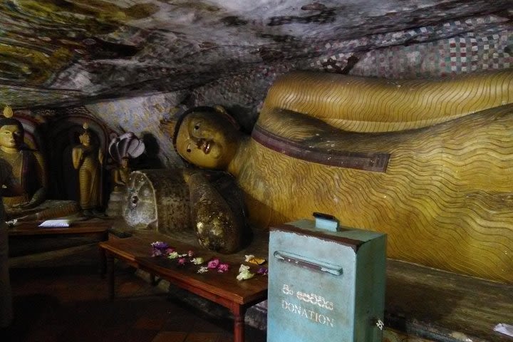 Private day trip Sigiriya, Dambulla with Kaudulla national park safari image