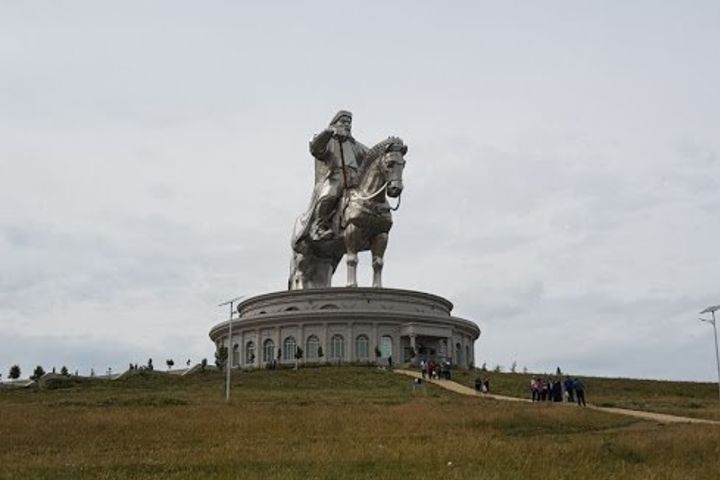 Ulaanbaatar City Tour image