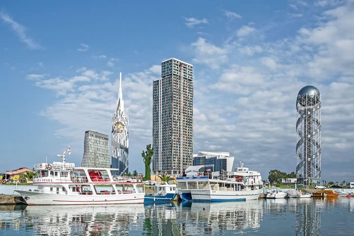 Batumi City Tour  image