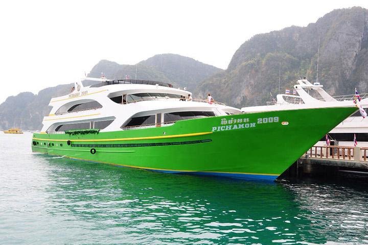 Phuket Airport : Transfer & Ferry ticket to Phi Phi Island image