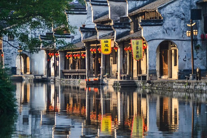 Private Day Trip to Nanxun Water Town with Boat Ride from Hangzhou image