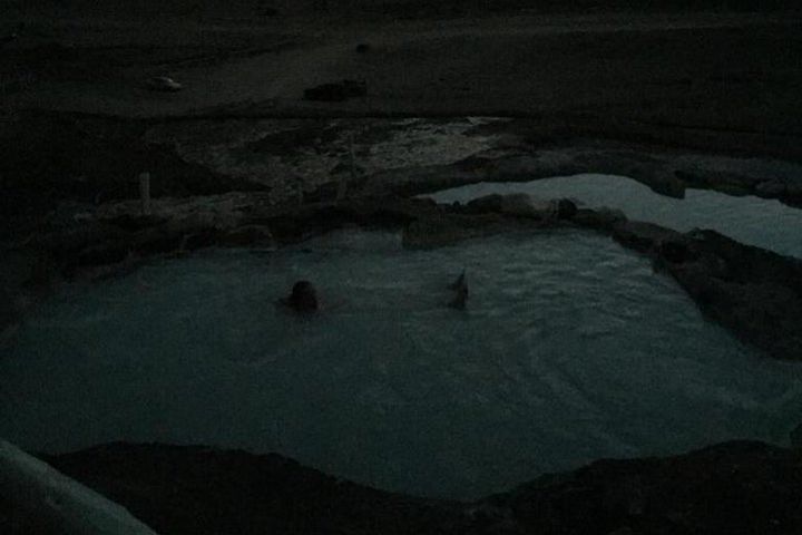 Star Gazing & Hot Springs Night Experience image