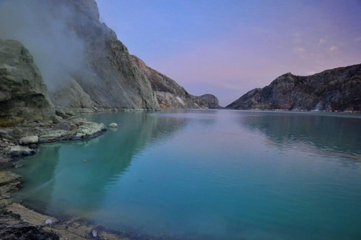 Ijen Blue Fire & Sunrise Sharing Tour image