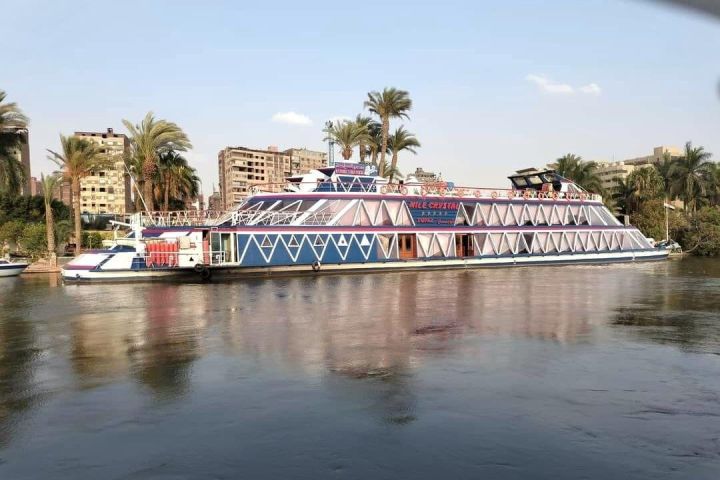 Nile Dinner Cruise with Entertainment image