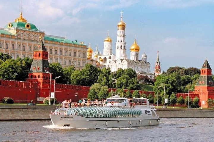 Moscow Diorama and River Sightseeing Cruise  image