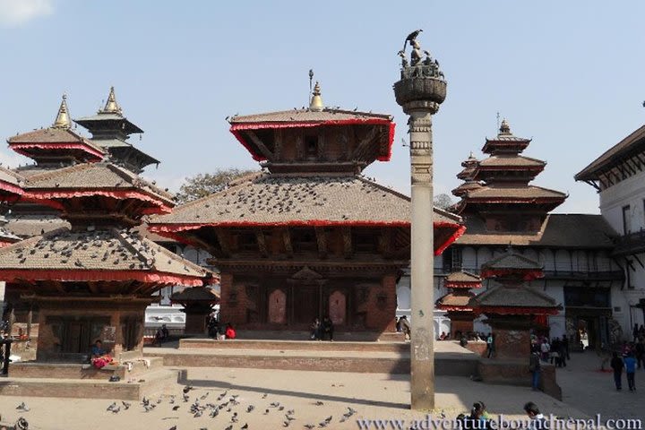 Kathmandu Full Day City Tour image