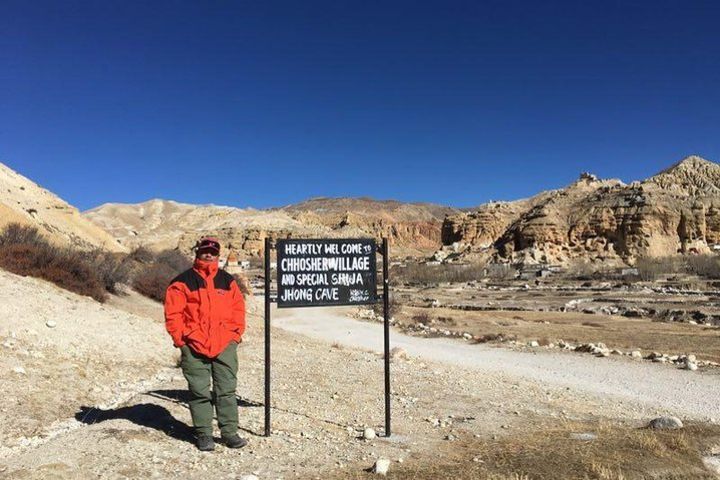 Upper Mustang Trek - 12 Days from Pokhara Nepal image