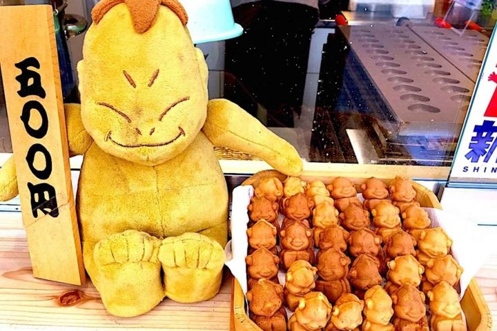 Osaka Shinsekai Street Food Tour - Daytime image