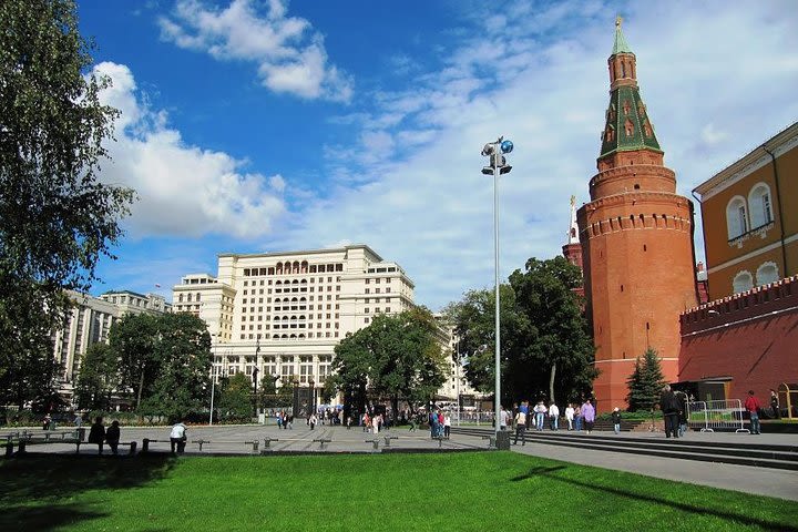 Genuine © Moscow Must-See's Private Tour image