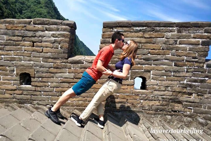 Beijing Private Layover Tour to Mutianyu Great Wall image