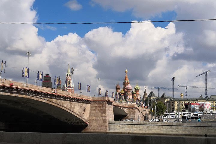 Pedestrian Moscow Tour image