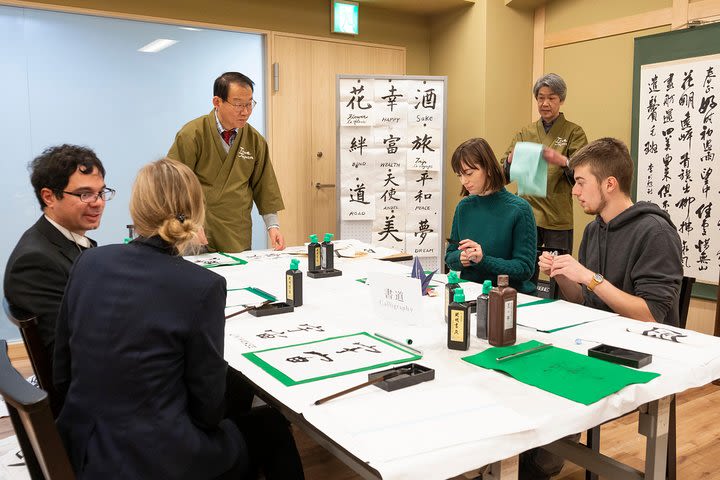 Traditional Japanese Calligraphy Workshop (Near Tokyo Tower)  image