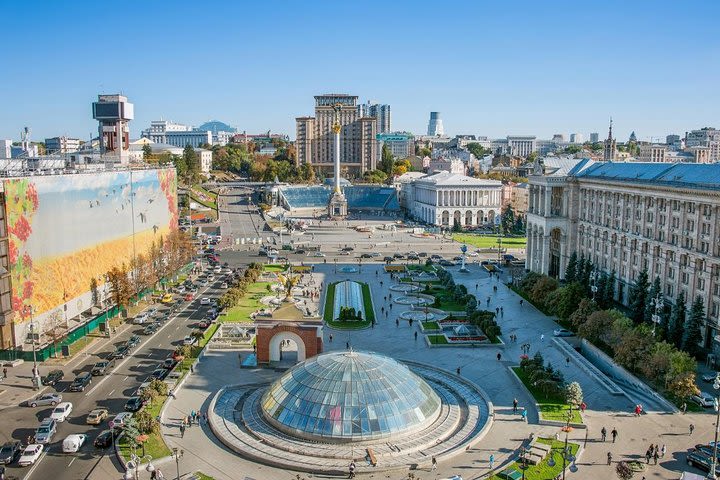 3-Hour Private Sightseeing Tour of Kiev image