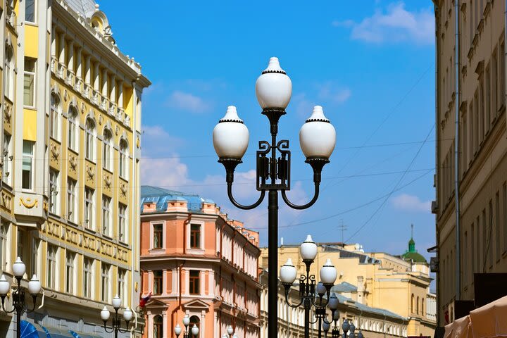 Half-Day Private Old Arbat Street Guided Tour image