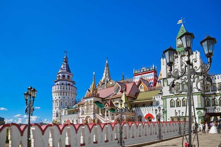 5-Day Moscow Guided Tour with Accommodation image