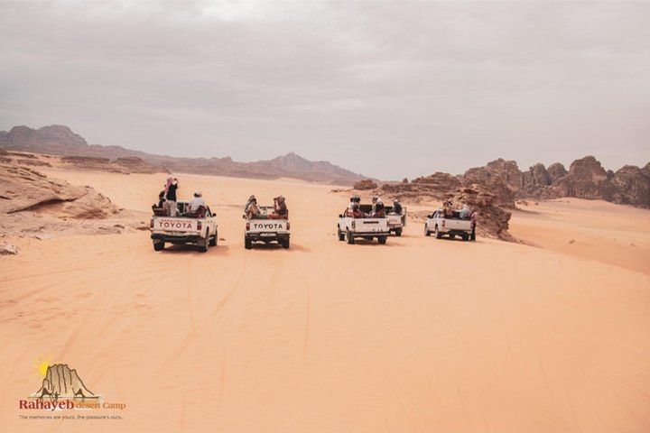 One Day Petra & Wadi Rum for 2 Travelers image