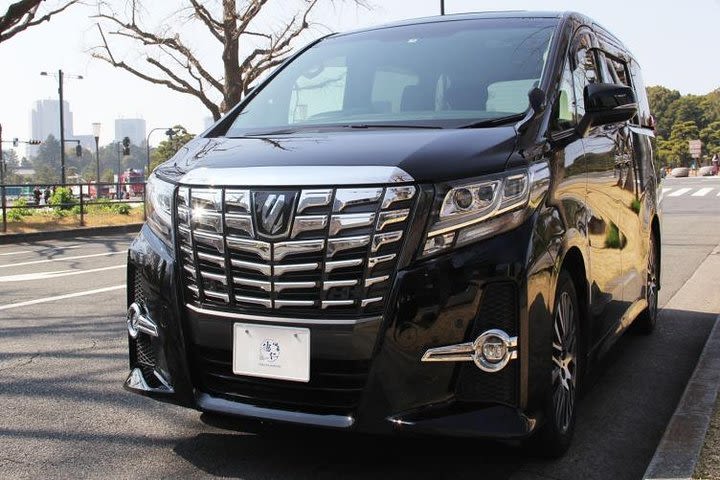 NRT Airport to/from Downtown Karuizawa (7-Seater) image