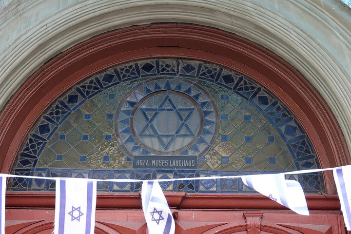 Bucharest Jewish Heritage Private Tour image