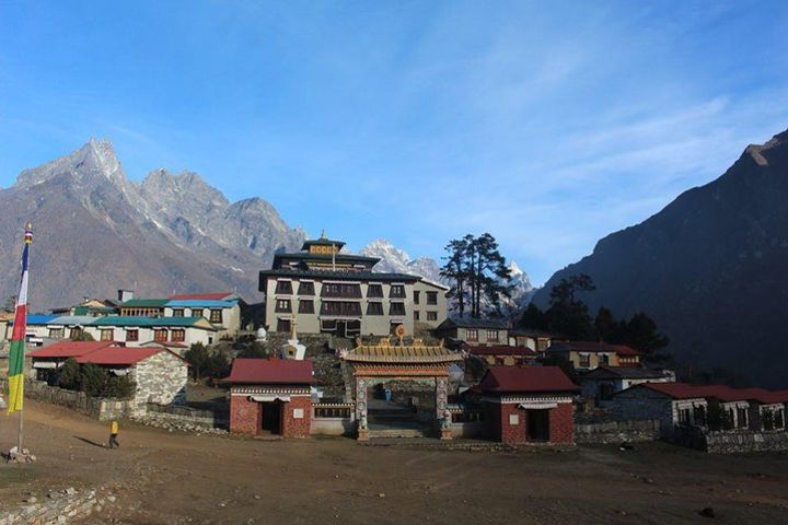 Everest View Trek image