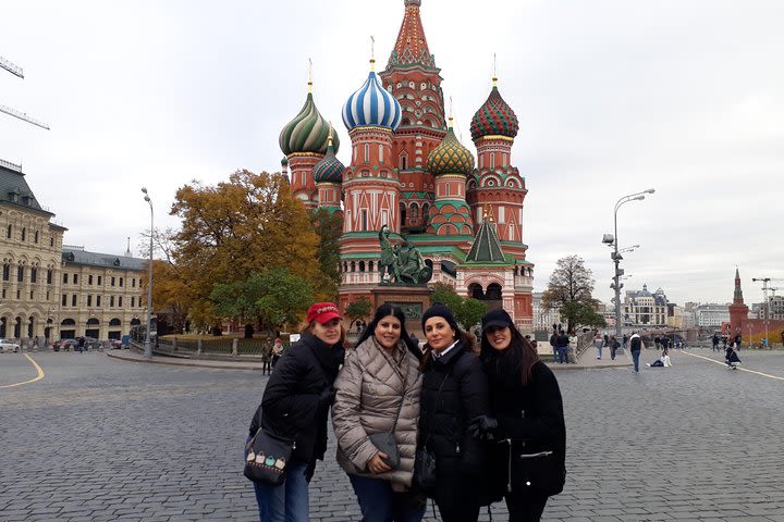 St.Basil's Cathedral and Red Square: Private Tour and Ticket image