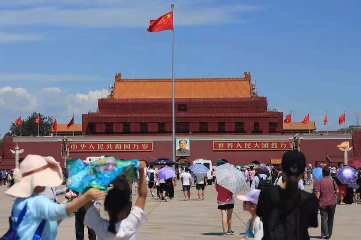 Tiananmen Square and Forbidden City Private Tour With Airport Transfer image