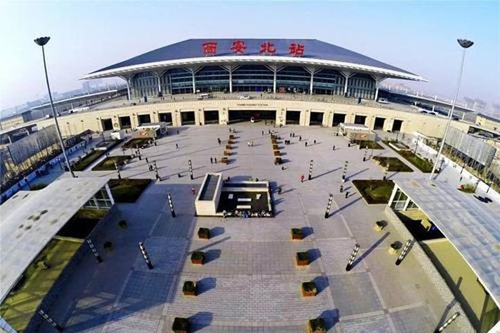 Xi'an North Railway Station Transfer To Xianyang Airport image