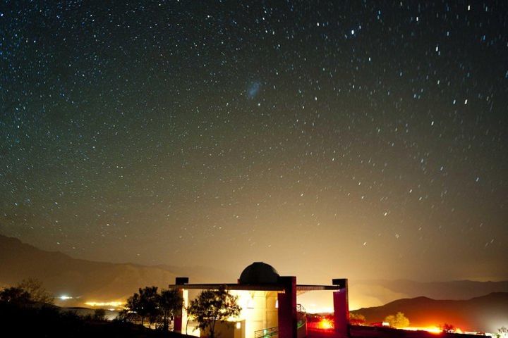 La Serena: Visit to Mamalluca Observatory. Entraces & transport included. image