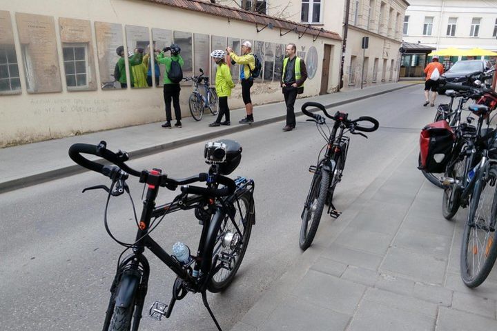 Highlights of Vilnius - Short City Bike Tour image