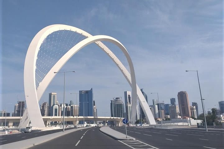 (Private Tour) Doha City Tour  image