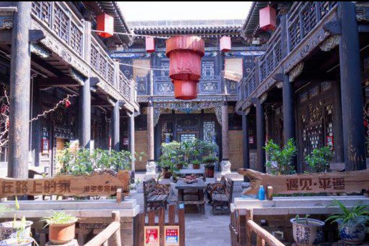 5-Hour Private Walking Tour of Pingyao Highlights with Lunch image