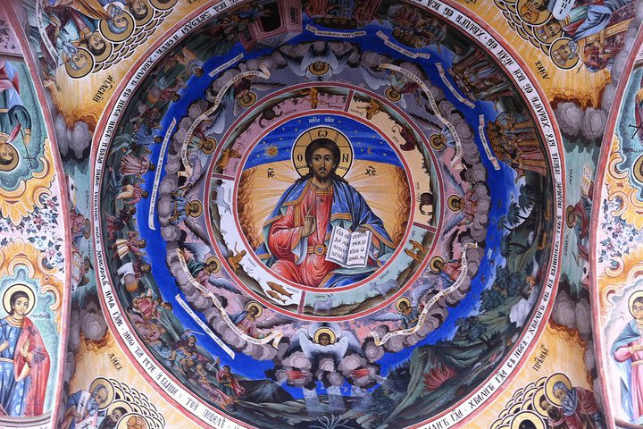 Sightseeing Transfer from Skopje to Sofia with a stop at Rila Monastery image