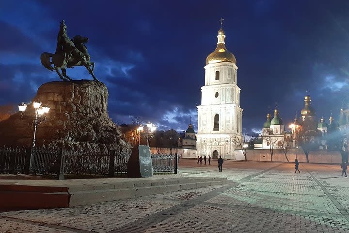 Panoramic Kyiv by Night Driving Tour with Private Guide image