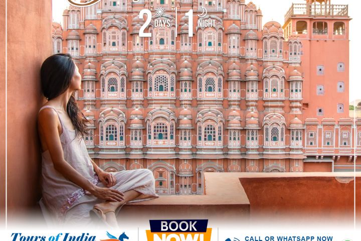 SAME DAY JAIPUR image