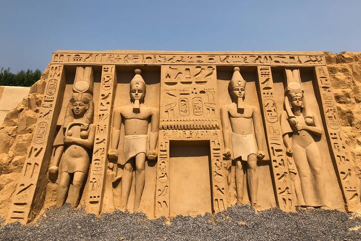 Sand City Museum With Private transportation - Hurghada image