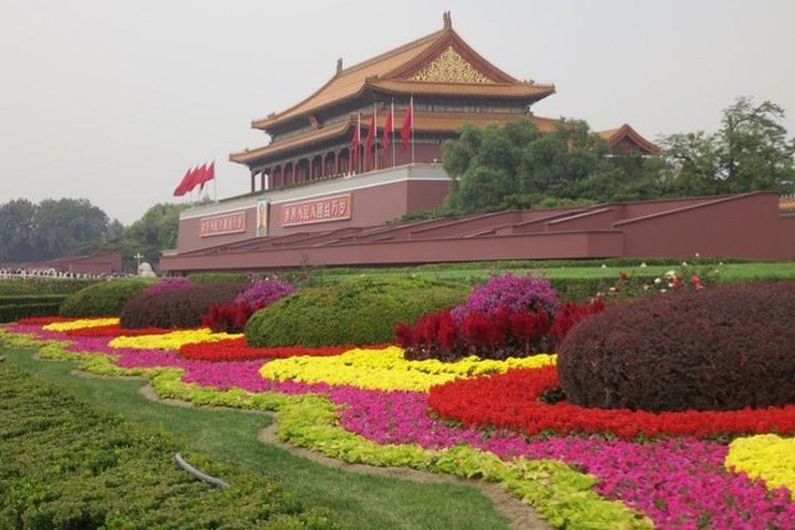 One Day Private Walking Tour of Beijing With Public Transportation and Complimentary Foot massage image