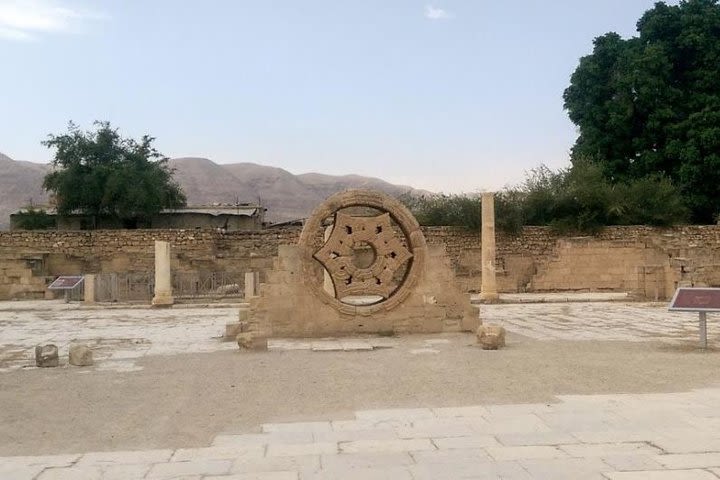 Private Day Tour: Jericho, Mount of Temptation, Hisham's Palace and Bethlehem image