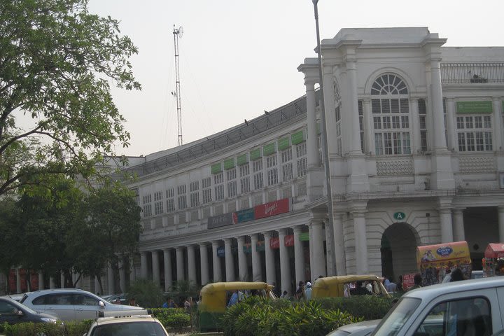 Delhi City Tour image