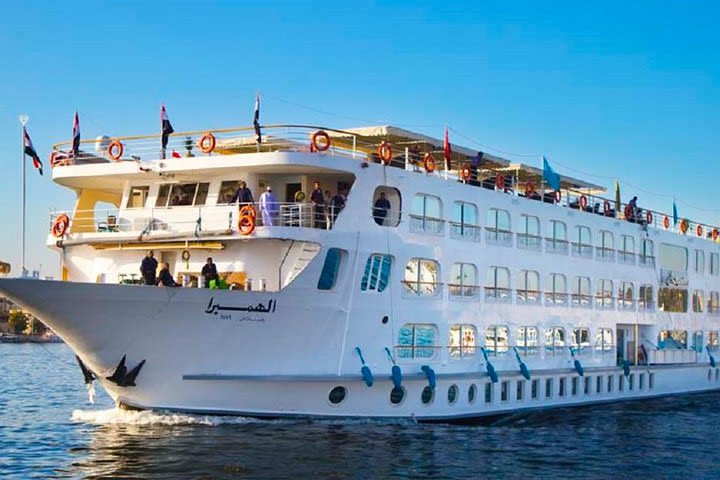  best 4 days -3 night cruise from hurghada to luxor and Aswan  image