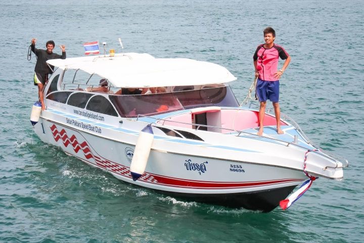Koh Phi Phi to Koh Bulone Speed Boat Transfer image