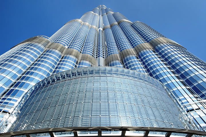 Skip the Line: Burj Khalifa - At the Top Sky Ticket (Level 124, 125 & 148) image