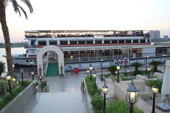 Cairo Nile Dinner Cruise show image