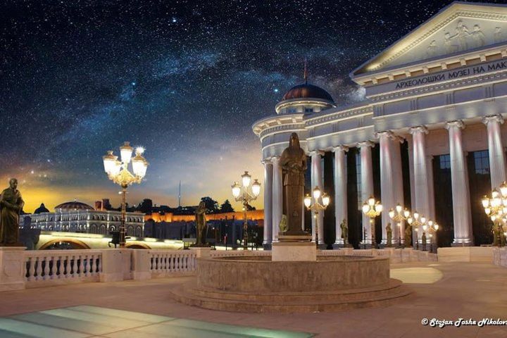 Travel program - Beautiful Macedonia - 4 day trip image